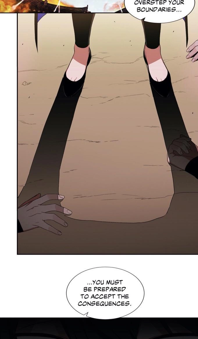 Cradle of Imae Chapter 27 page 17 - 