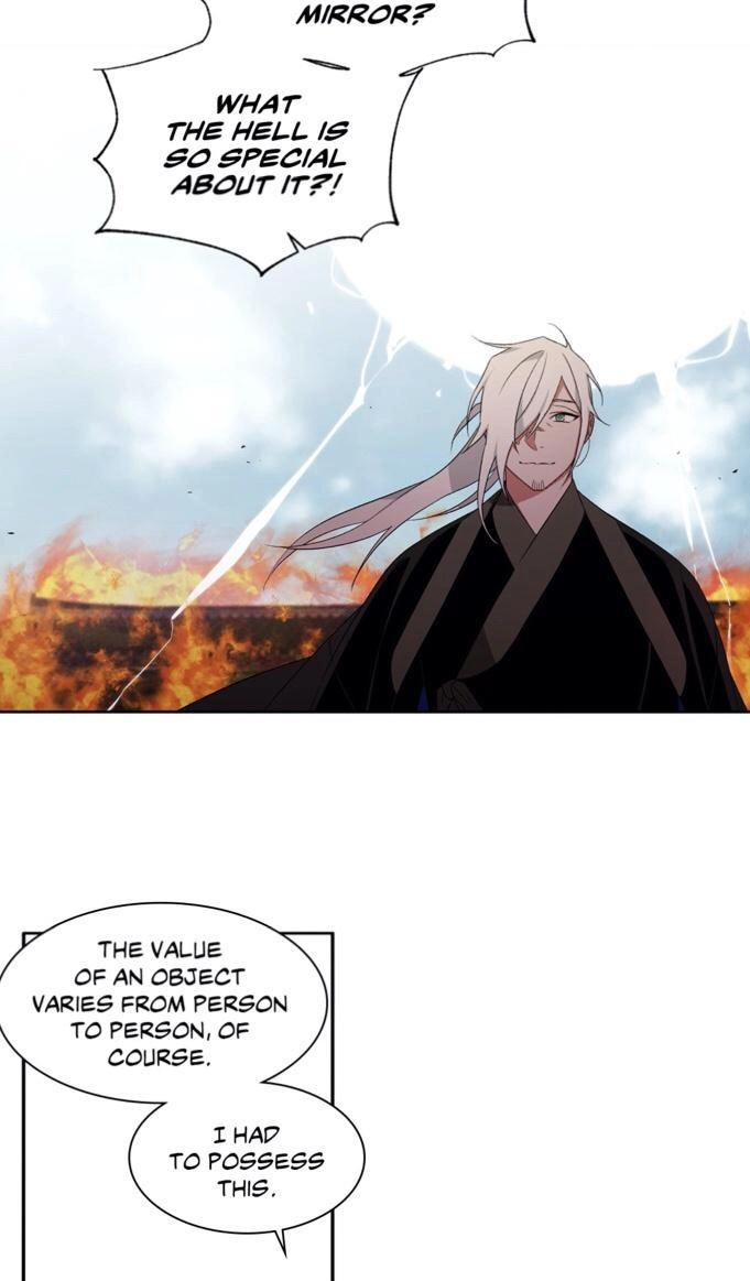 Cradle of Imae Chapter 27 page 19 - 