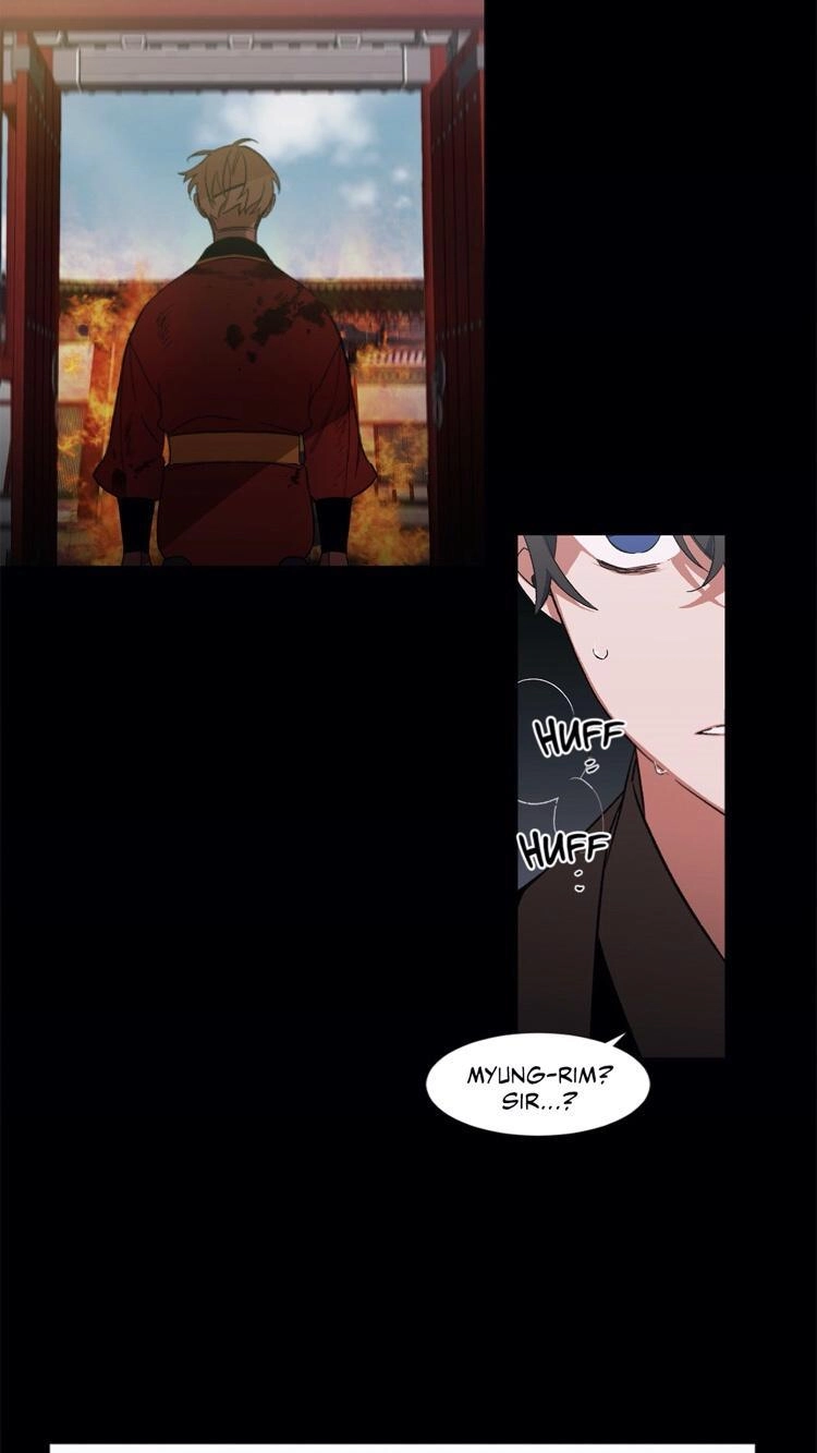 Cradle of Imae Chapter 27 page 3 - 