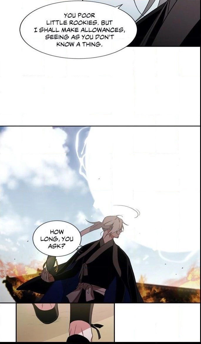 Cradle of Imae Chapter 27 page 23 - 