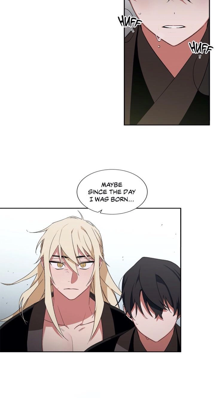 Cradle of Imae Chapter 27 page 25 - 
