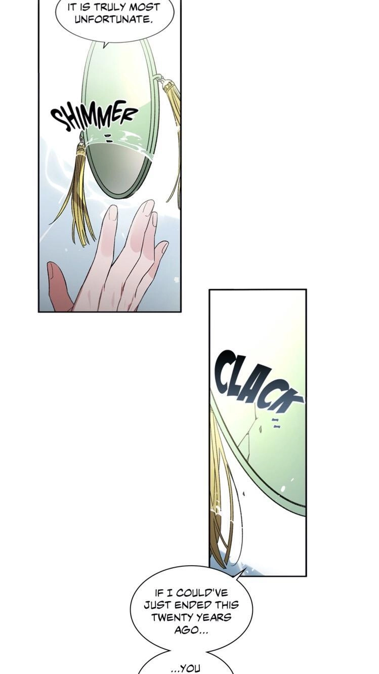 Cradle of Imae Chapter 27 page 27 - 