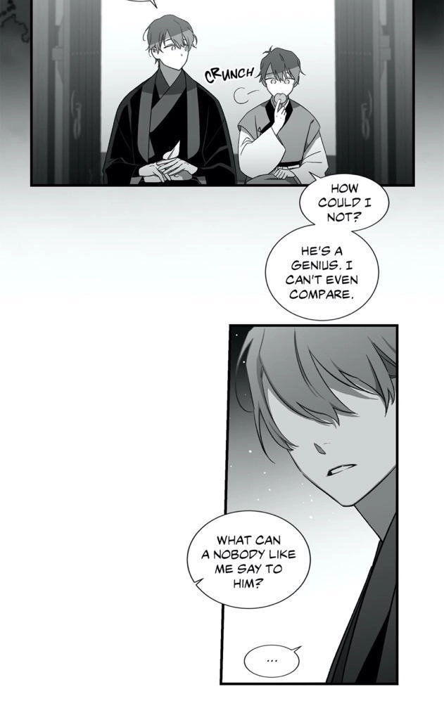 Cradle of Imae Chapter 29 page 12 - 