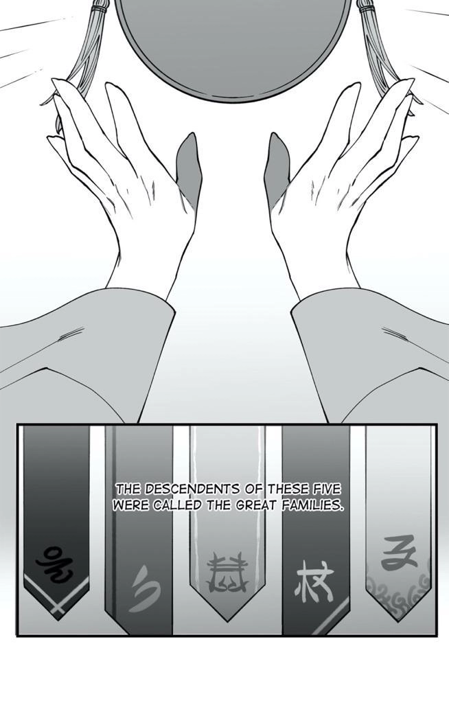Cradle of Imae Chapter 29 page 3 - 