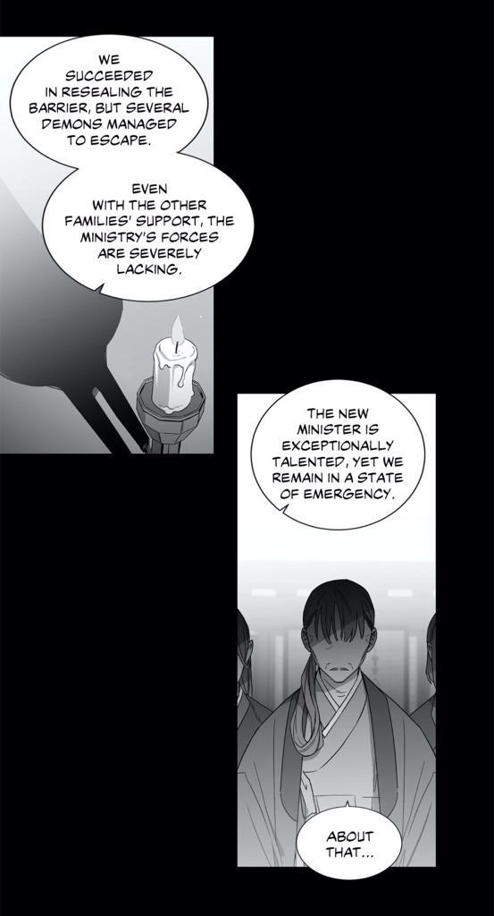 Cradle of Imae Chapter 29 page 22 - 