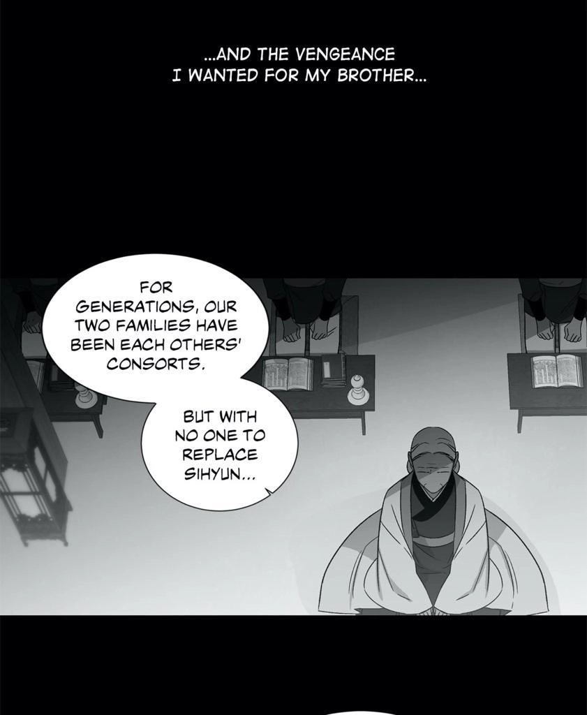 Cradle of Imae Chapter 29 page 23 - 