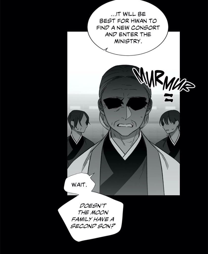 Cradle of Imae Chapter 29 page 24 - 