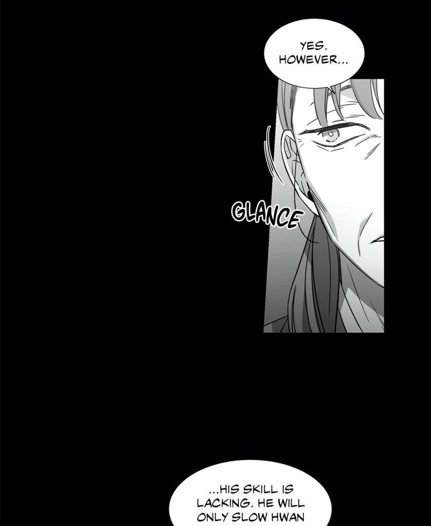 Cradle of Imae Chapter 29 page 25 - 