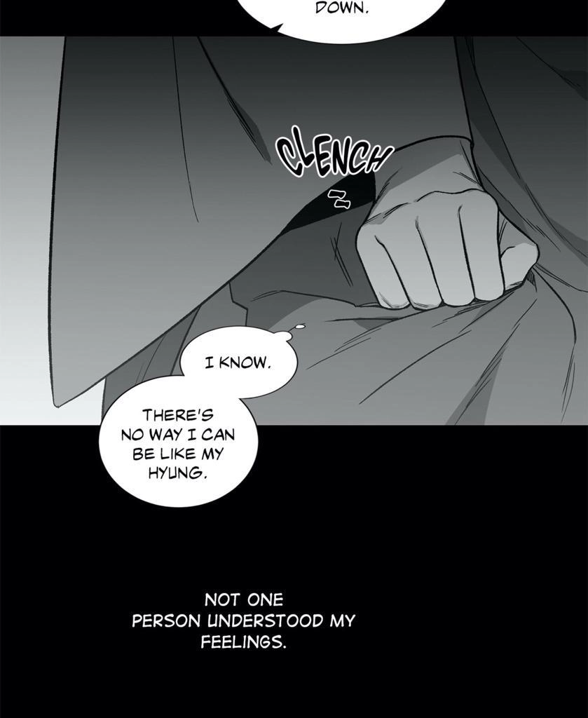 Cradle of Imae Chapter 29 page 26 - 