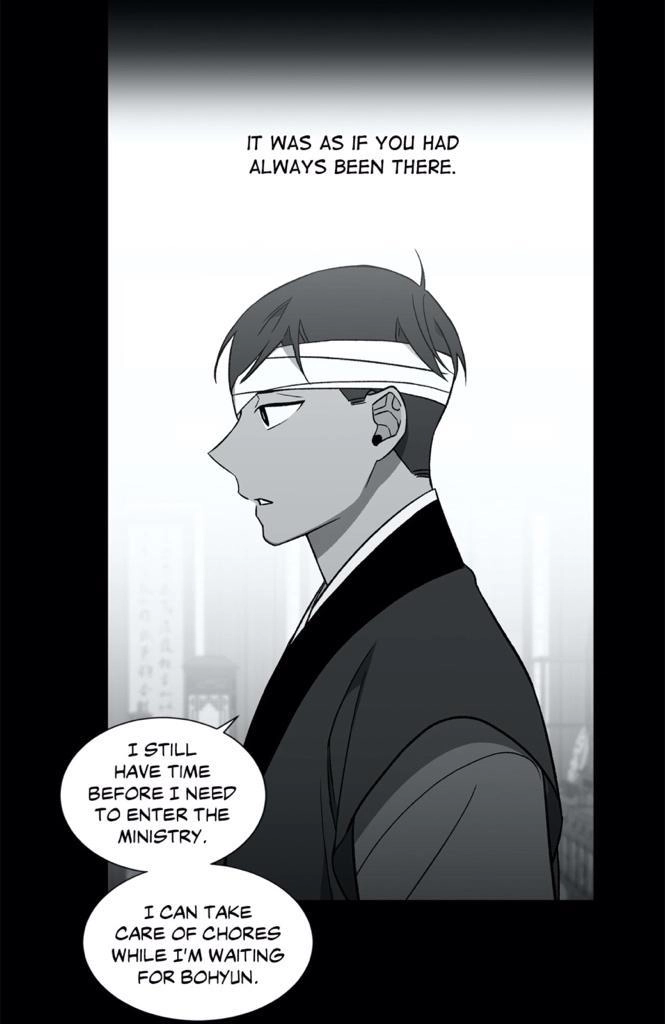 Cradle of Imae Chapter 29 page 28 - 