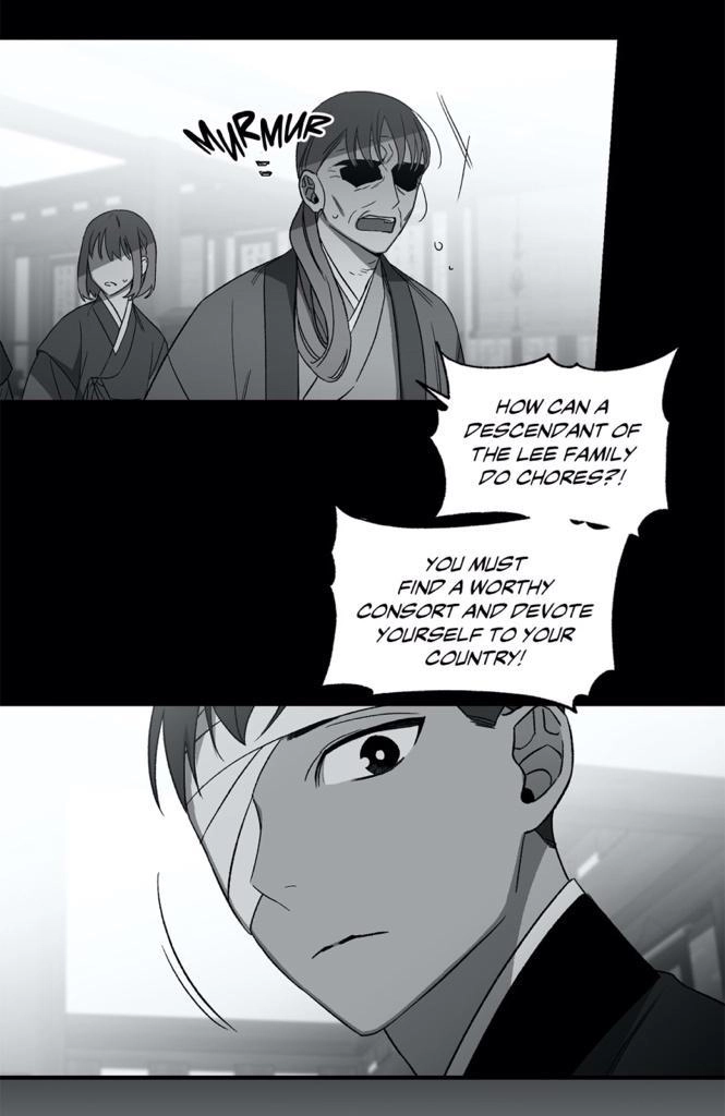 Cradle of Imae Chapter 29 page 29 - 