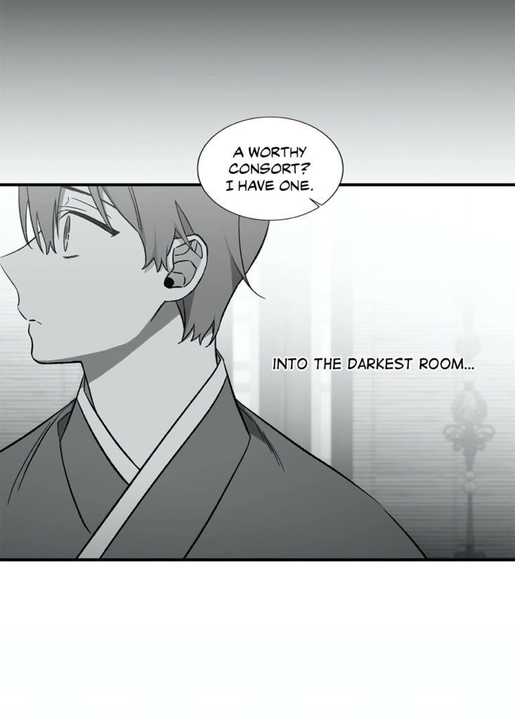 Cradle of Imae Chapter 29 page 30 - 