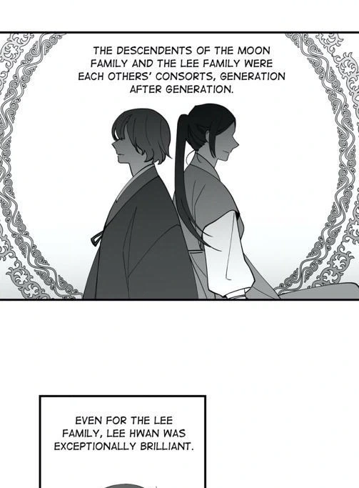 Cradle of Imae Chapter 29 page 4 - 