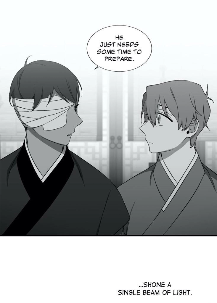 Cradle of Imae Chapter 29 page 31 - 