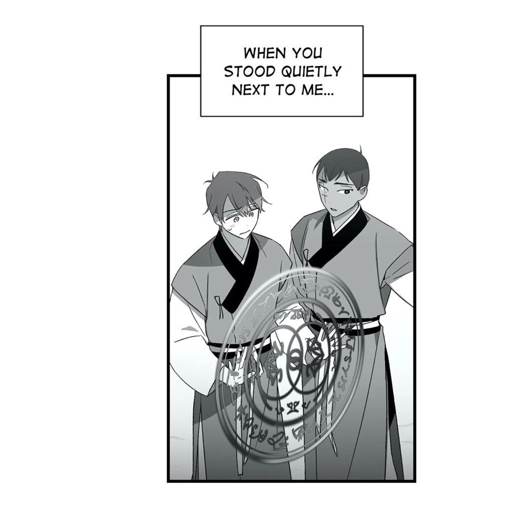 Cradle of Imae Chapter 29 page 35 - 