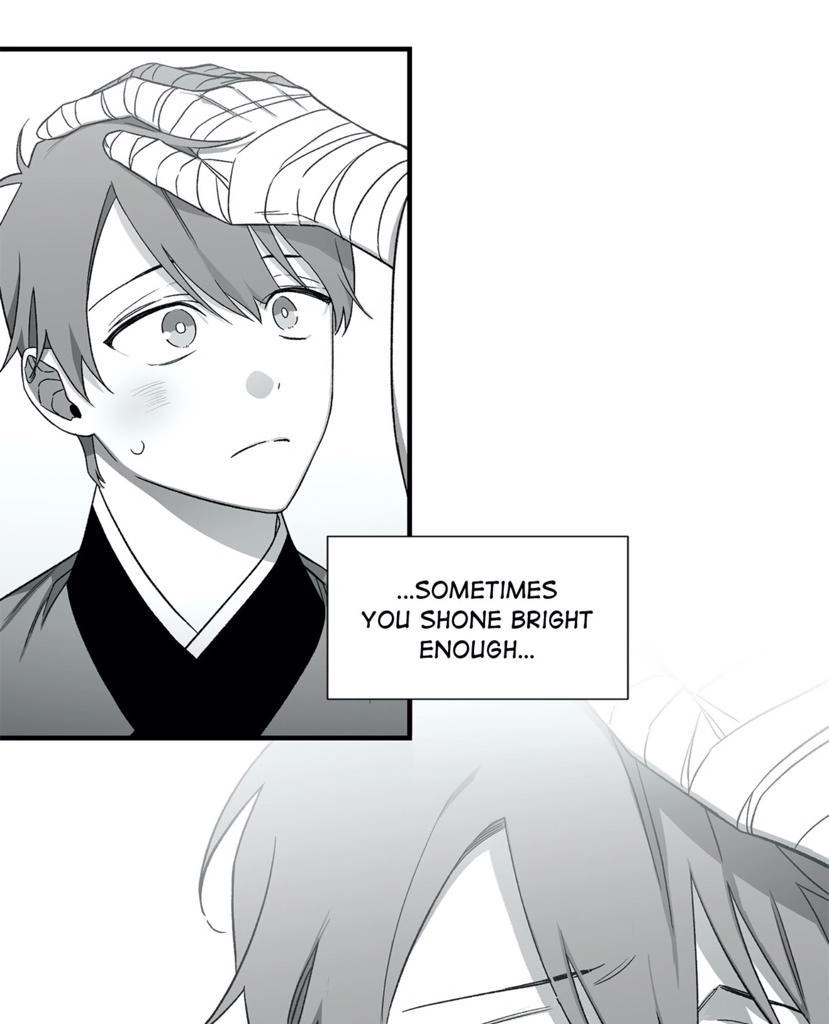 Cradle of Imae Chapter 29 page 36 - 