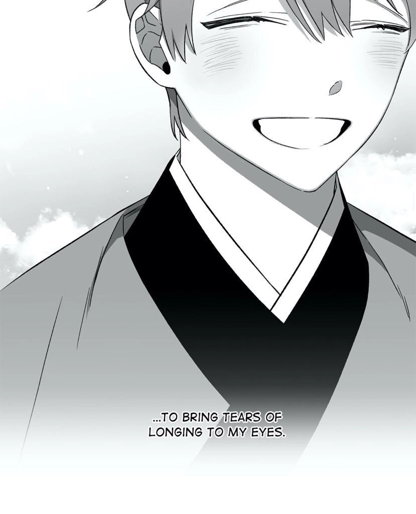 Cradle of Imae Chapter 29 page 37 - 