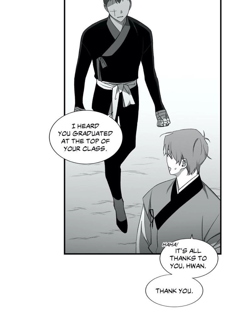 Cradle of Imae Chapter 29 page 39 - 
