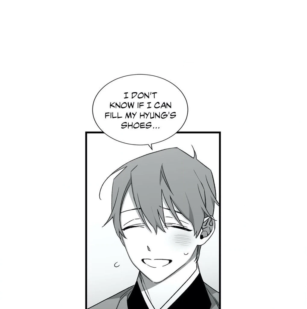 Cradle of Imae Chapter 29 page 40 - 