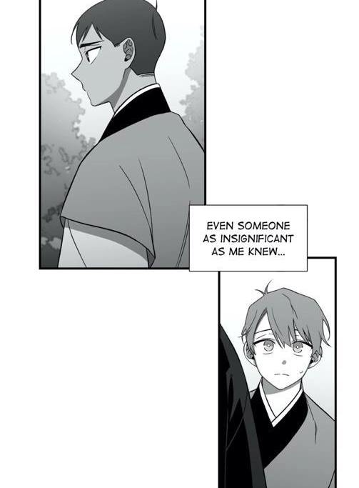 Cradle of Imae Chapter 29 page 5 - 