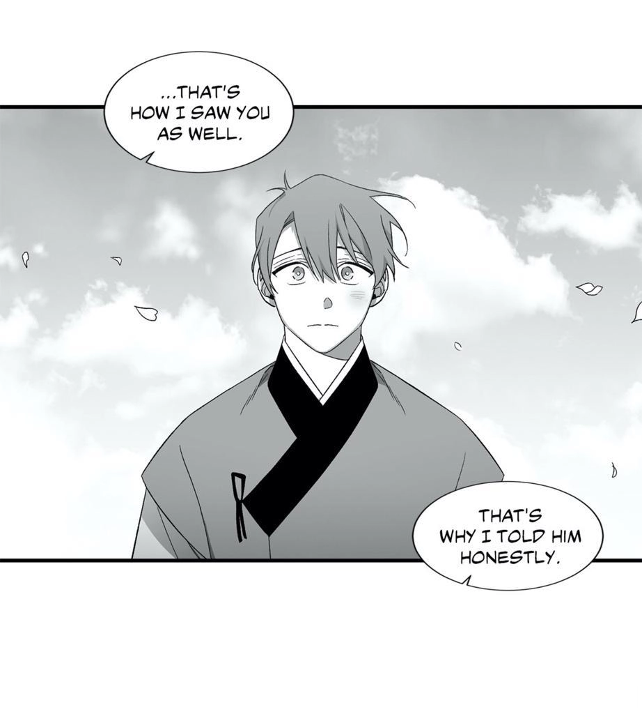 Cradle of Imae Chapter 29 page 46 - 
