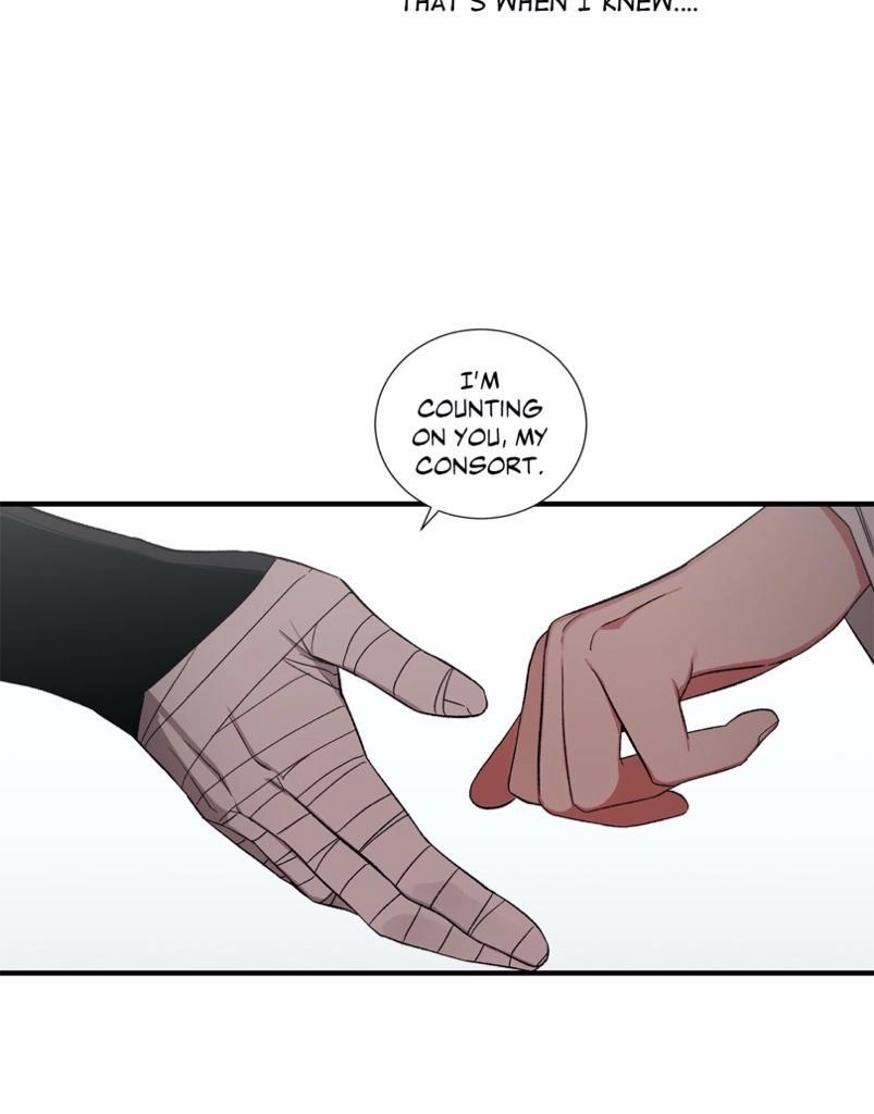 Cradle of Imae Chapter 29 page 51 - 