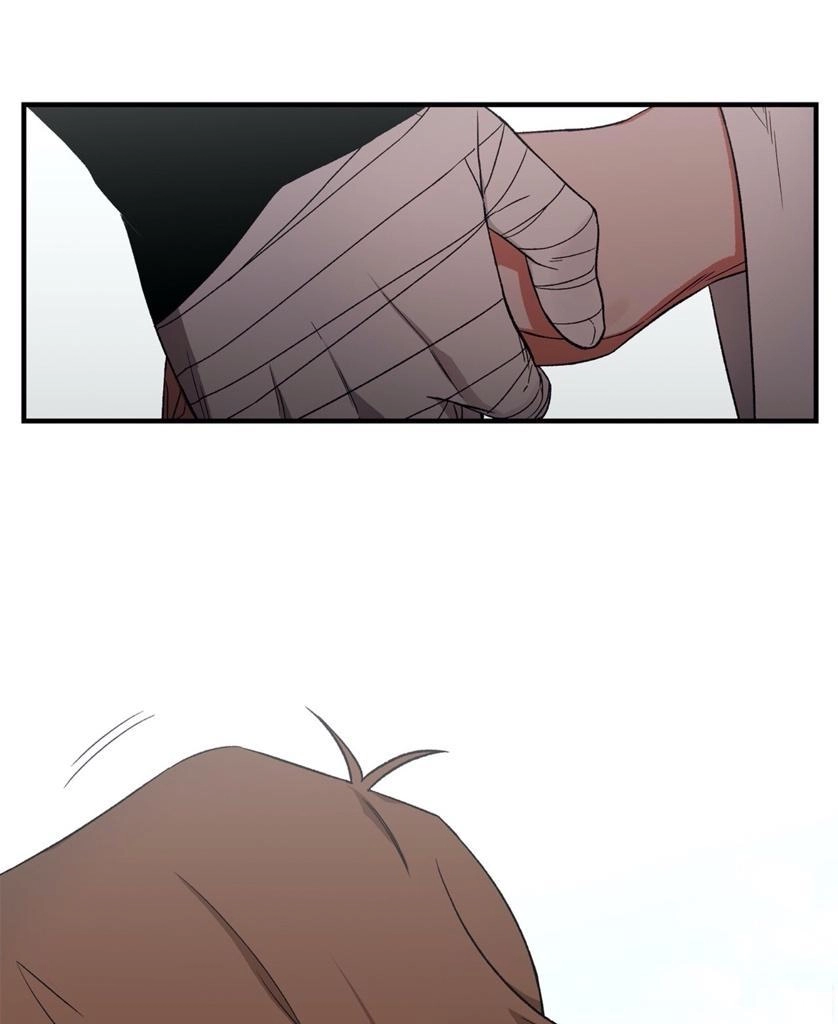 Cradle of Imae Chapter 29 page 52 - 