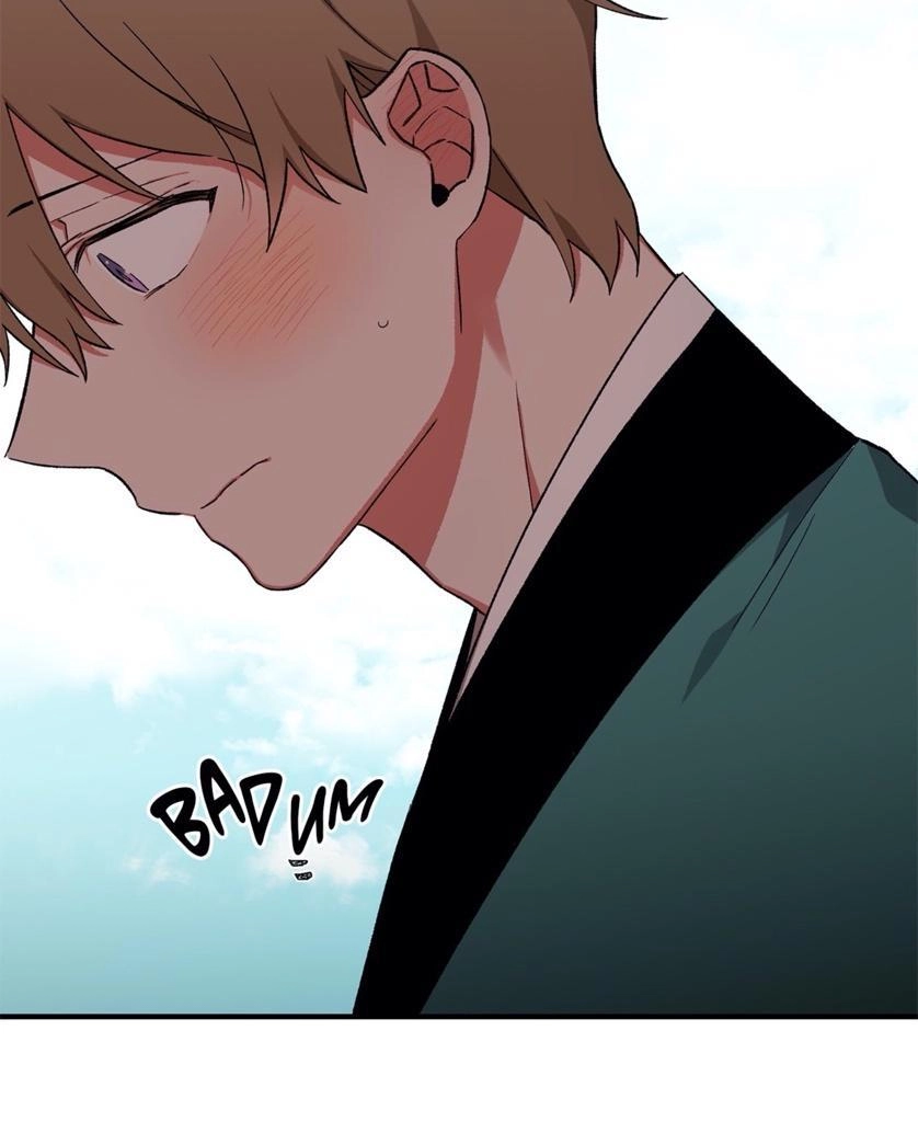 Cradle of Imae Chapter 29 page 53 - 