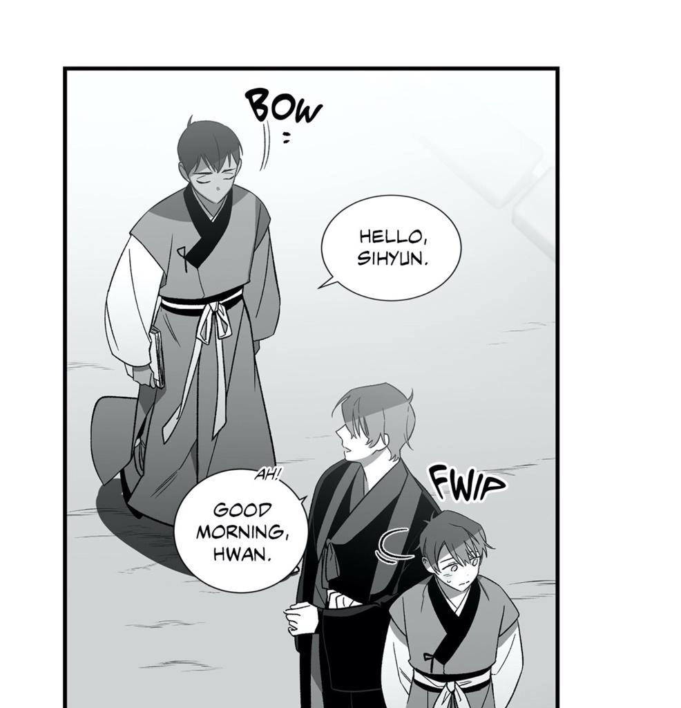 Cradle of Imae Chapter 29 page 7 - 