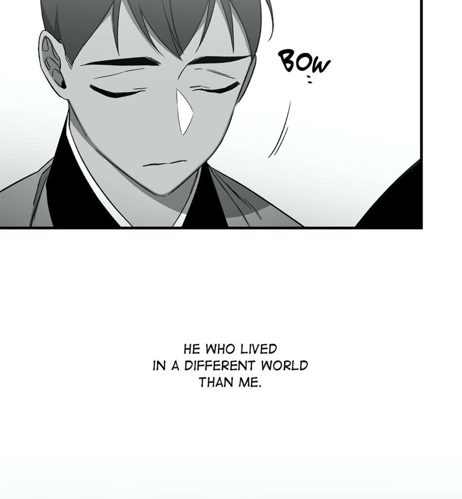 Cradle of Imae Chapter 29 page 10 - 