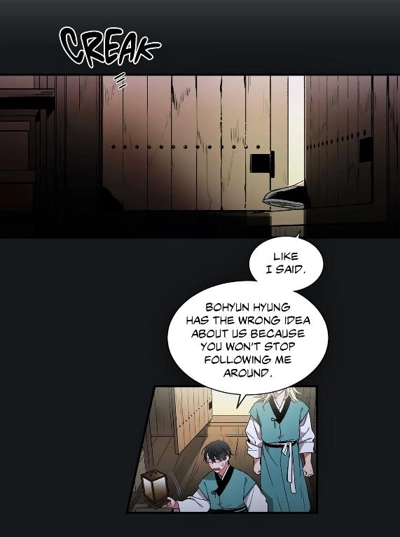 Cradle of Imae Chapter 3 page 2 - 