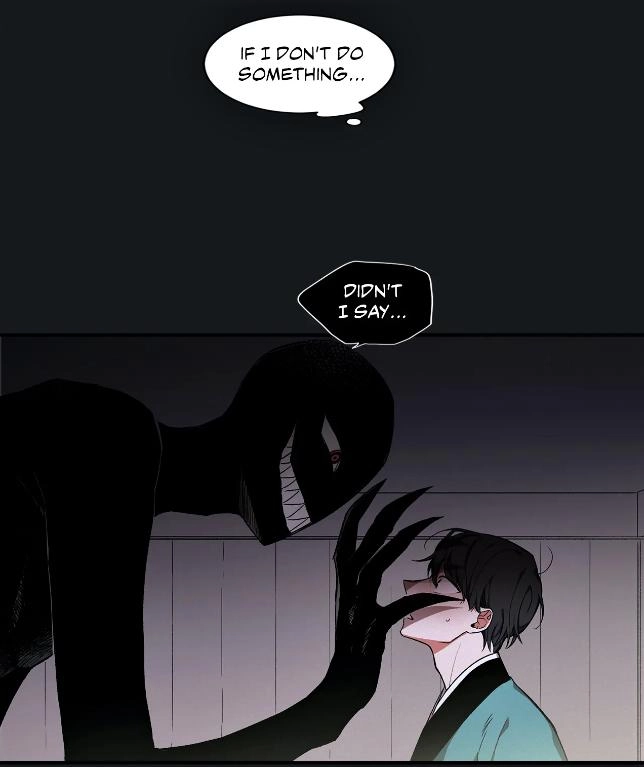 Cradle of Imae Chapter 3 page 18 - 