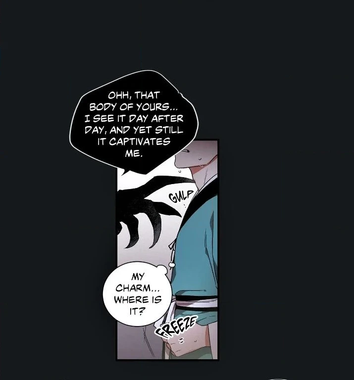 Cradle of Imae Chapter 3 page 20 - 