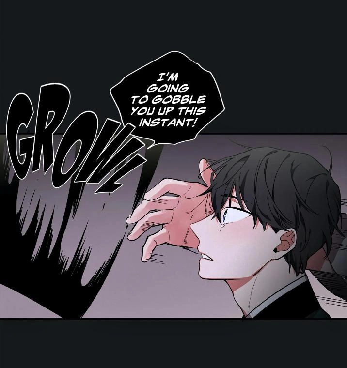 Cradle of Imae Chapter 3 page 24 - 