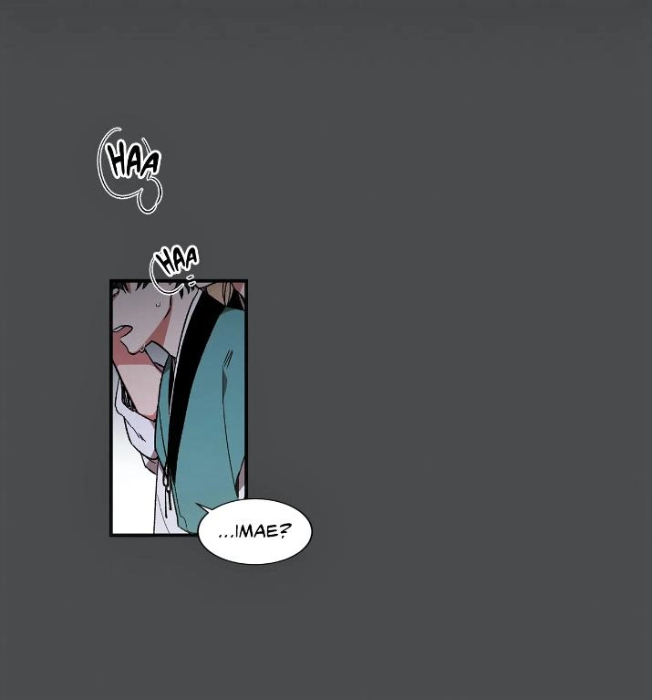 Cradle of Imae Chapter 3 page 26 - 