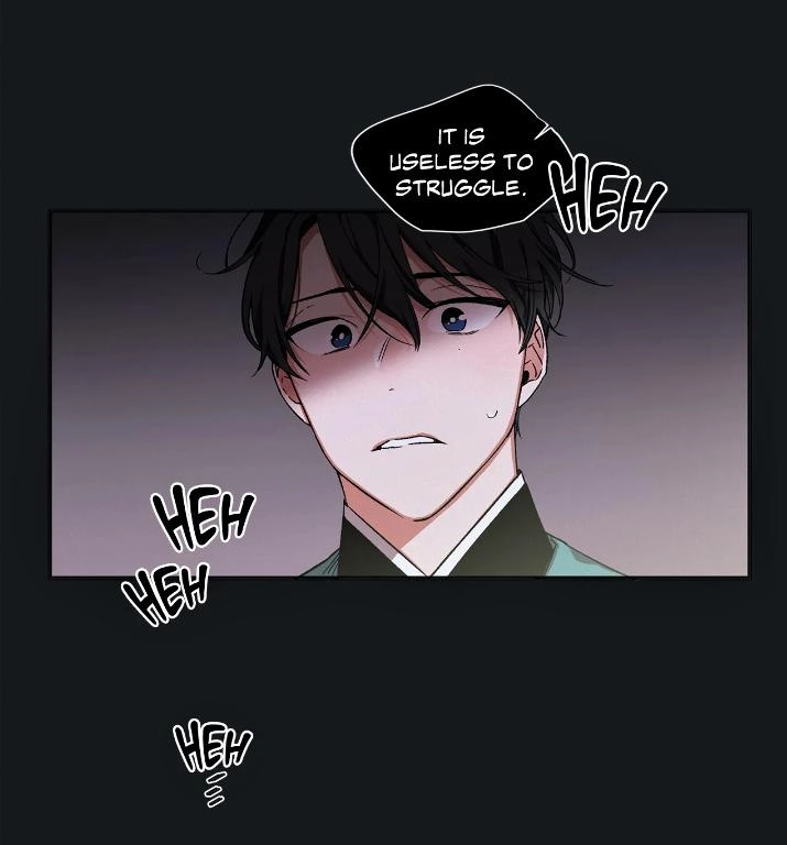Cradle of Imae Chapter 3 page 31 - 