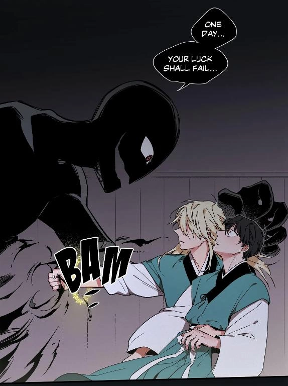 Cradle of Imae Chapter 3 page 33 - 