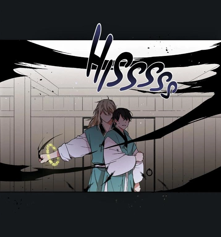 Cradle of Imae Chapter 3 page 35 - 