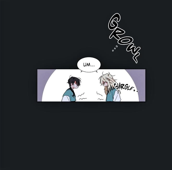 Cradle of Imae Chapter 3 page 46 - 