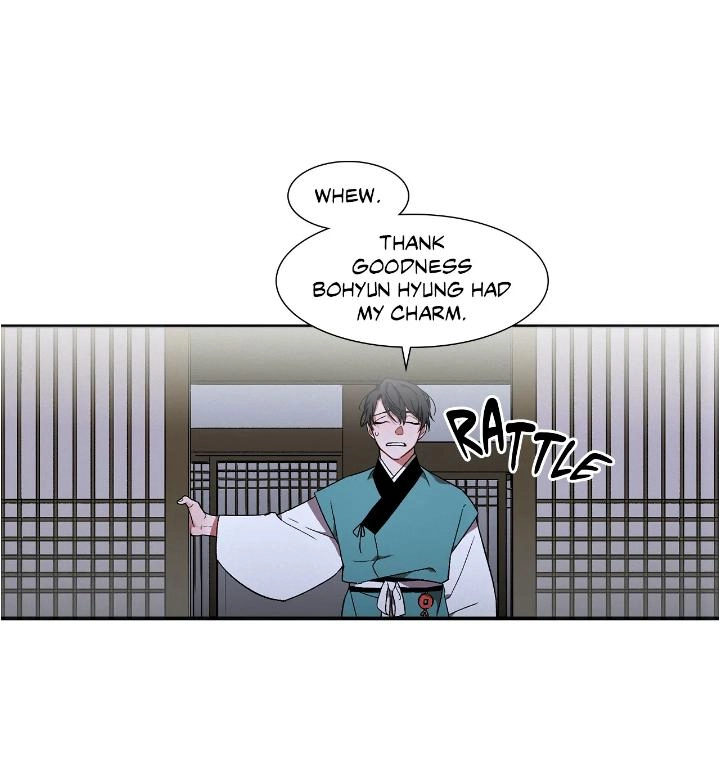 Cradle of Imae Chapter 3 page 48 - 