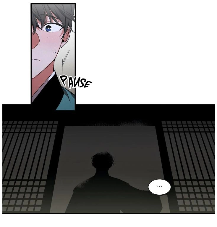 Cradle of Imae Chapter 3 page 49 - 