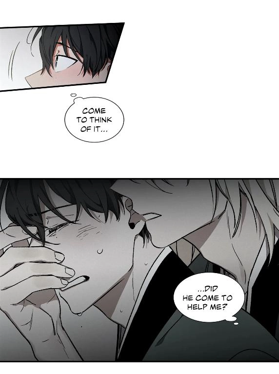 Cradle of Imae Chapter 3 page 53 - 