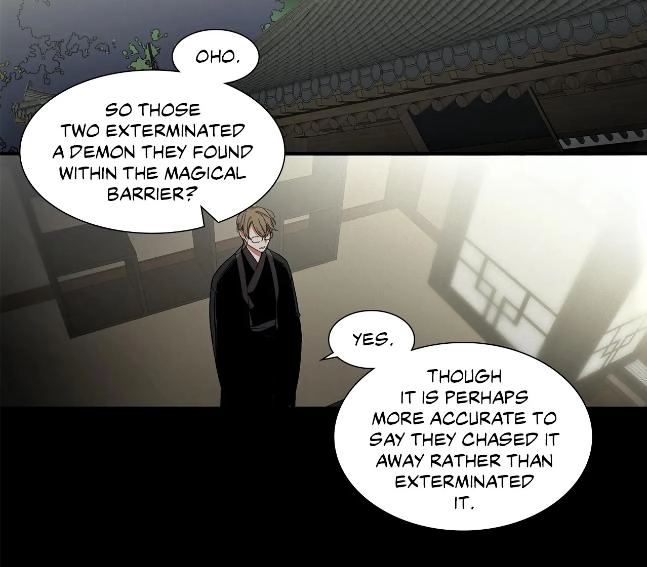 Cradle of Imae Chapter 3 page 57 - 