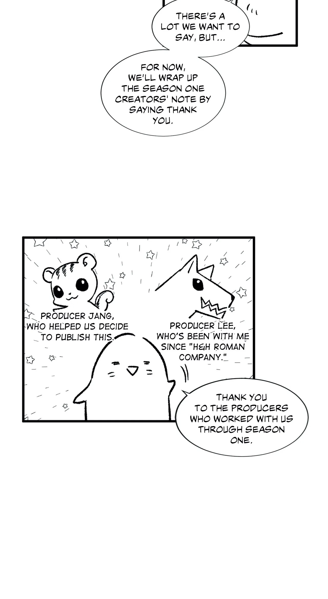 Cradle of Imae Chapter 30.5 page 7 - 