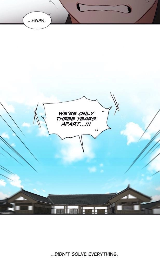 Cradle of Imae Chapter 30 page 14 - 