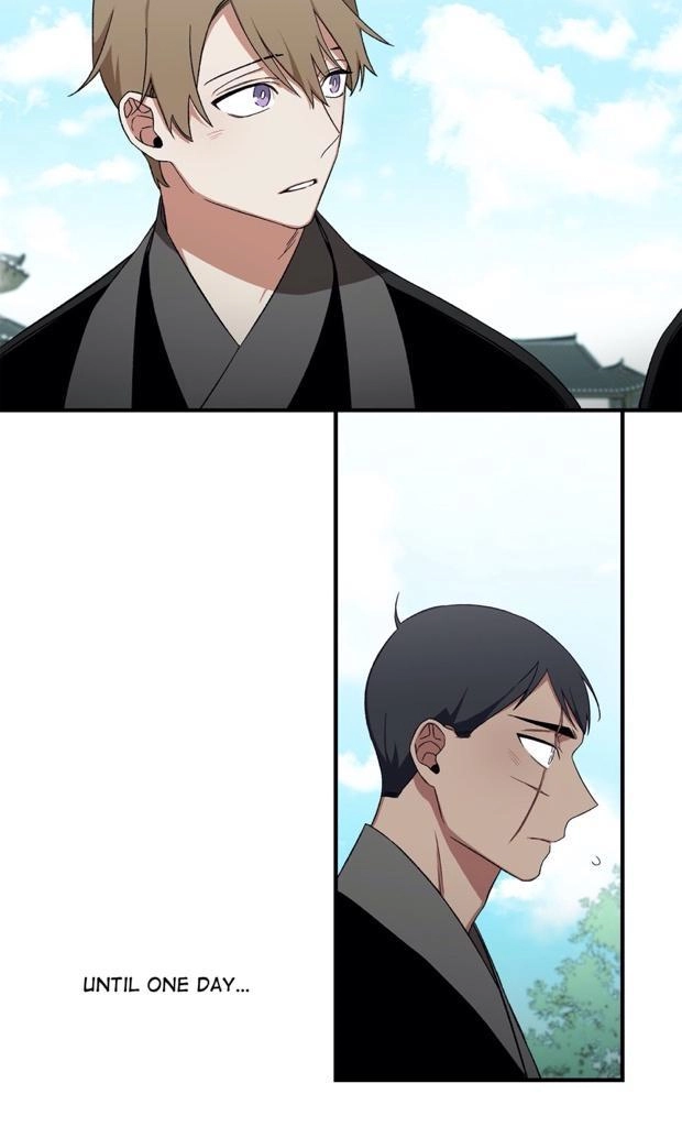 Cradle of Imae Chapter 30 page 16 - 
