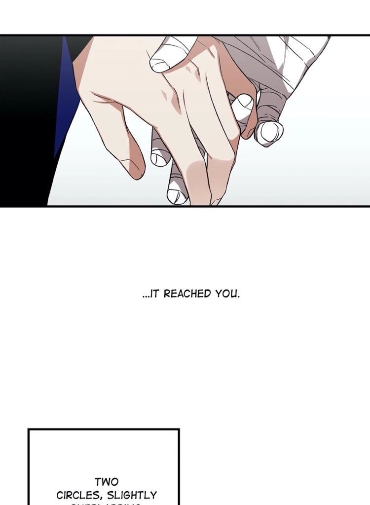 Cradle of Imae Chapter 30 page 17 - 