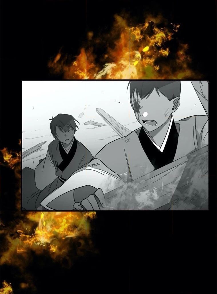Cradle of Imae Chapter 30 page 30 - 
