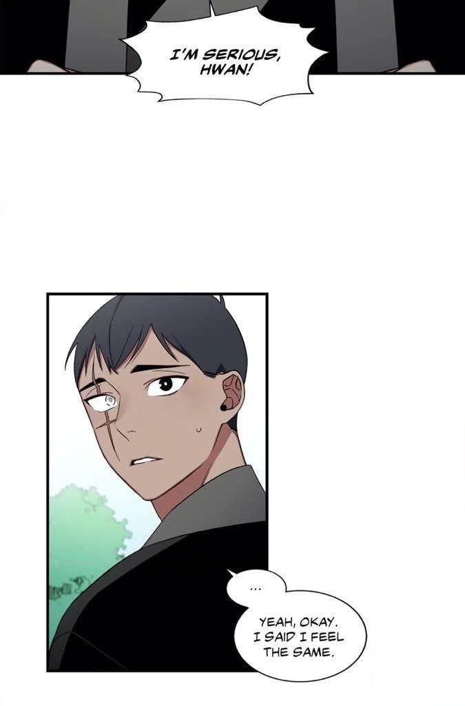 Cradle of Imae Chapter 30 page 4 - 