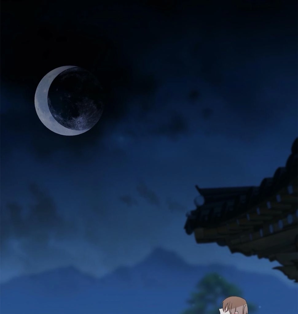 Cradle of Imae Chapter 30 page 39 - 
